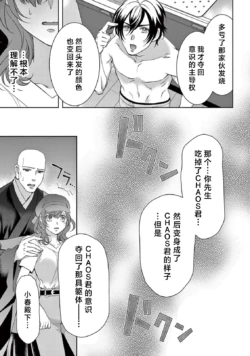 Page 248
