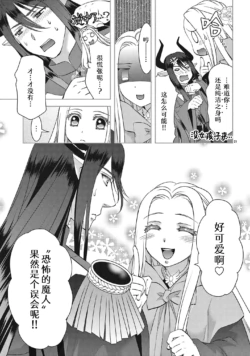 Page 294
