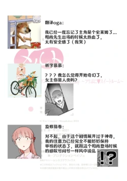 Page 225