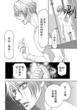 Page 348