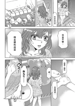 Page 220