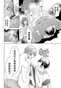 Page 328