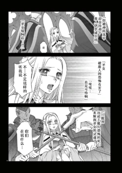 Page 281