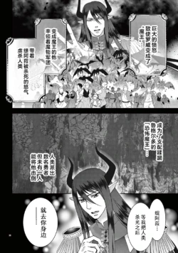 Page 309