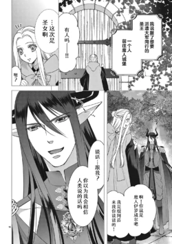 Page 289