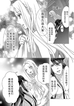 Page 304