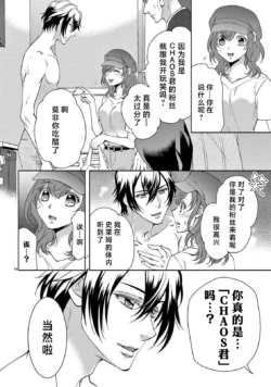Page 241