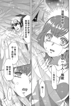 Page 284