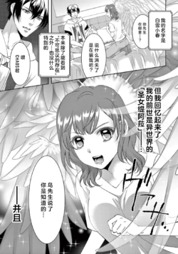 Page 323