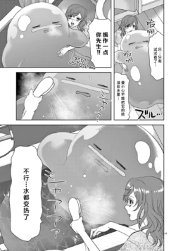 Page 219