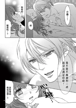 Page 202
