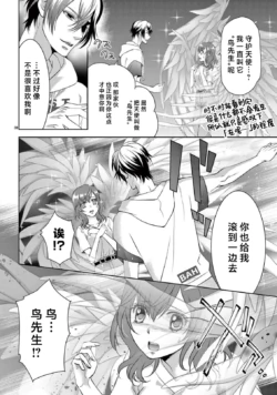 Page 265