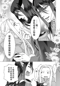 Page 292
