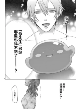 Page 249