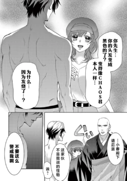 Page 239