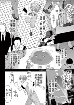 Page 346