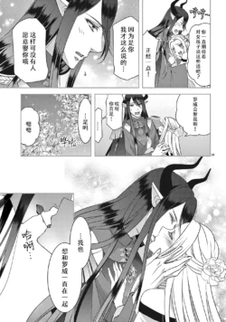 Page 298