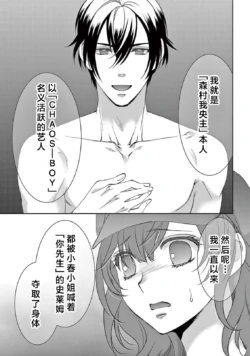 Page 244