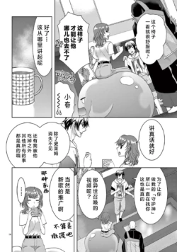 Page 336