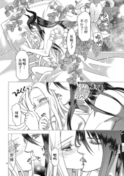 Page 303