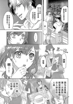 Page 262