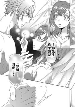 Page 331