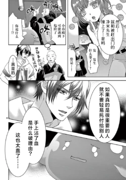 Page 354