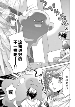 Page 327