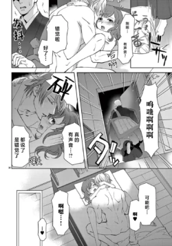 Page 208