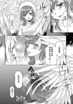 Page 307