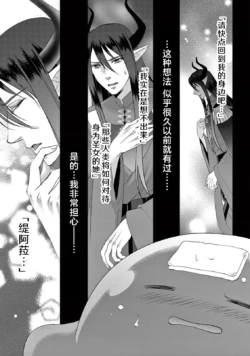 Page 339
