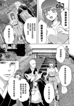 Page 232