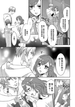 Page 190