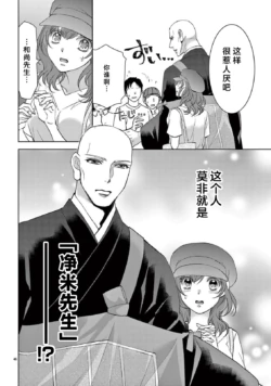 Page 224