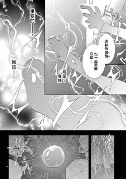 Page 315
