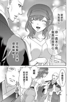 Page 236