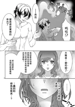 Page 247