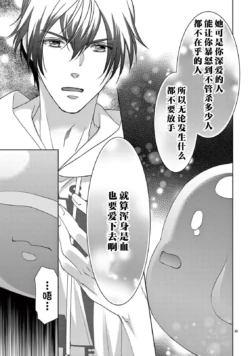 Page 355