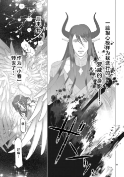 Page 306