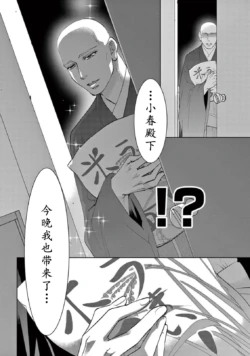 Page 206