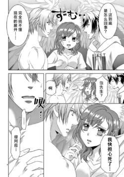 Page 330