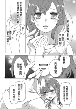Page 195