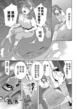 Page 353