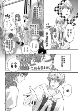 Page 153