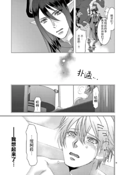 Page 341