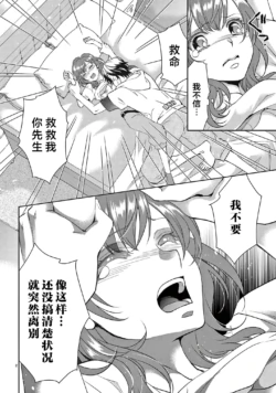 Page 276