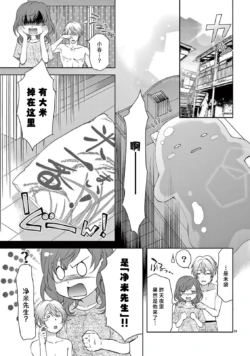 Page 209