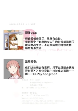 Page 320