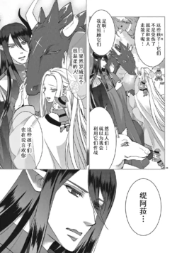 Page 296