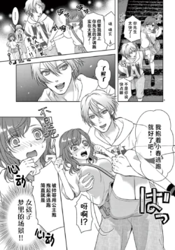 Page 185